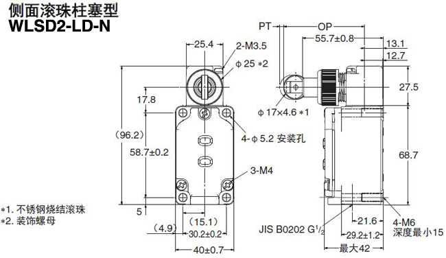 WLSD2-LD-N-CC[1].jpg