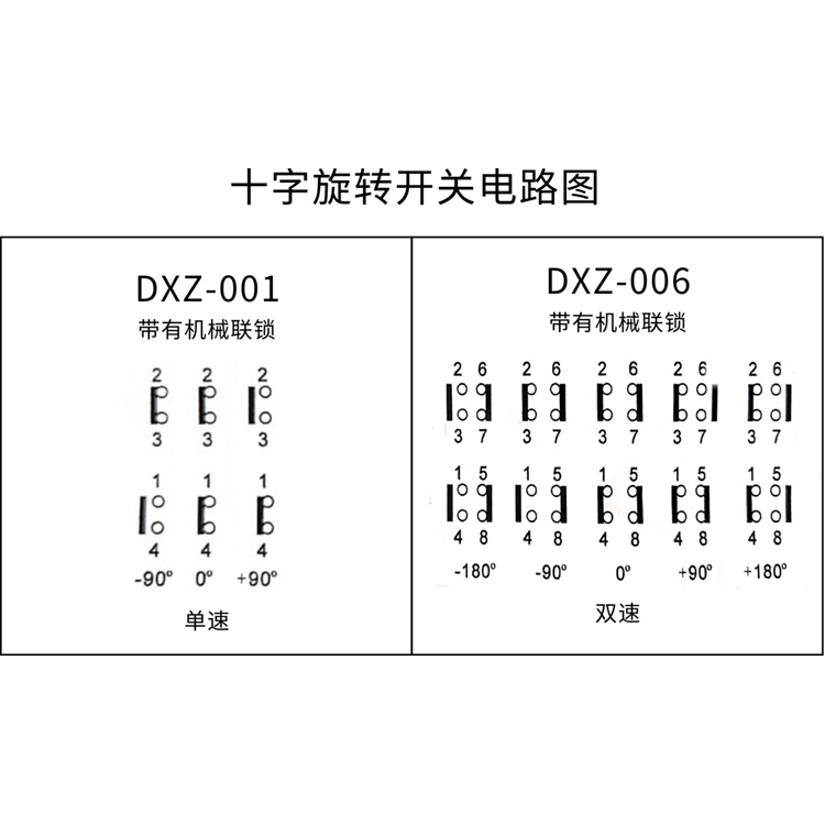 2023091949637761.jpg