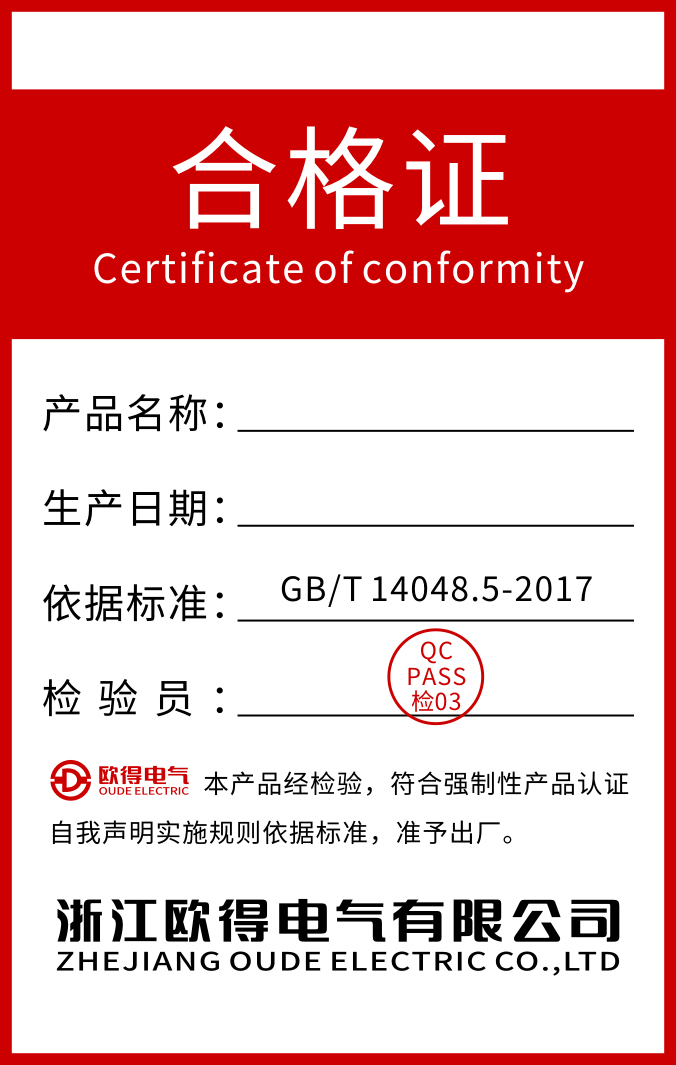 2023112936372969.jpg